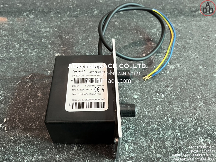 Weishaupt W-ZG 02 (14)